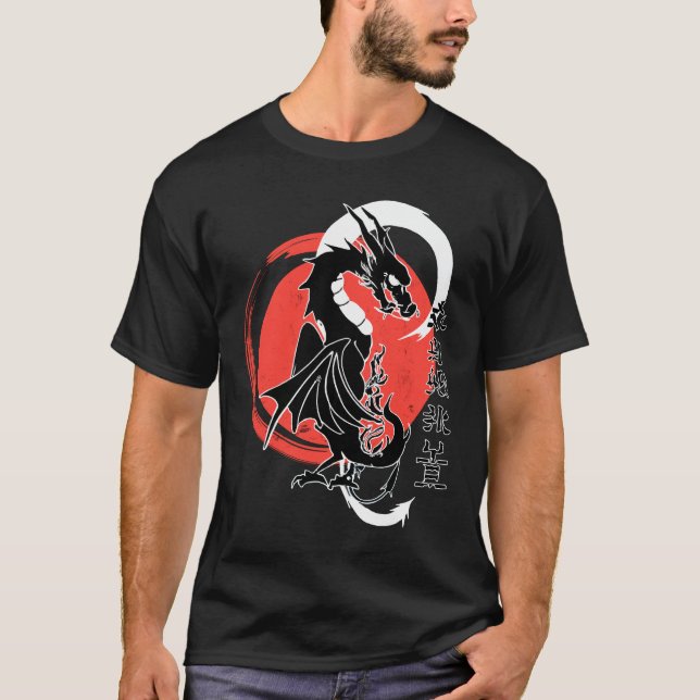Black dragon, red moon T-Shirt (Front)