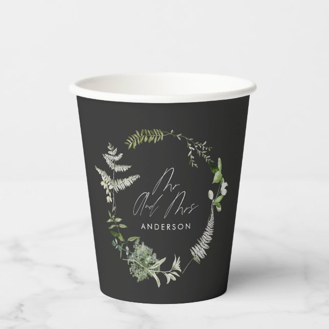 Black elegant modern botanical script wedding paper cups (Front)