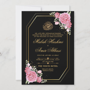 Black Elegant Rose Gold Islamic Muslim Wedding Invitation