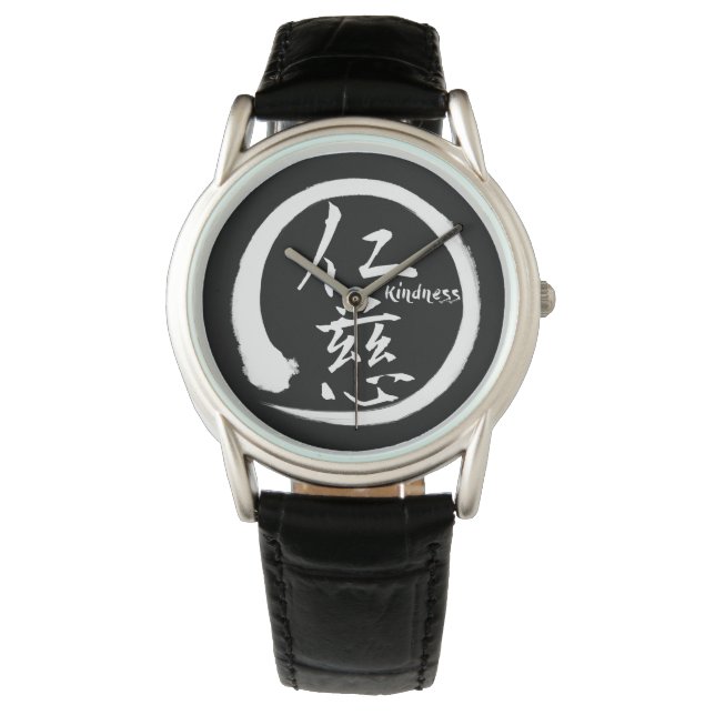 Black enso circle | Japanese kanji for kindness Watch (Front)