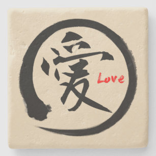 Black enso circle   Japanese kanji symbol for love Stone Coaster
