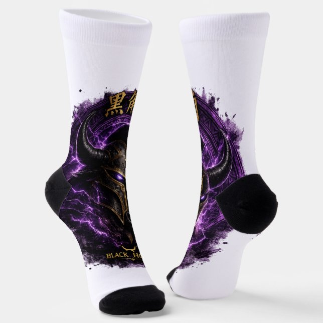 Black fantasy bull head helmet socks (Angled)