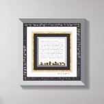 Black & Faux Gold Jerusalem Hafrashat Challah Canvas Print<br><div class="desc">Our Jerusalem Black, White, Grey & (simulated) Gold Framed Hafrashat Challah Canvas Print was created by special request for a friend with a Black & White Kitchen. A beautiful Shower, mothers day, or any day gift. Because her Challah is a work of art she can sign her name with a...</div>