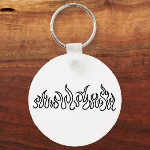 Black Fire Flames Blaze Outline Key Ring