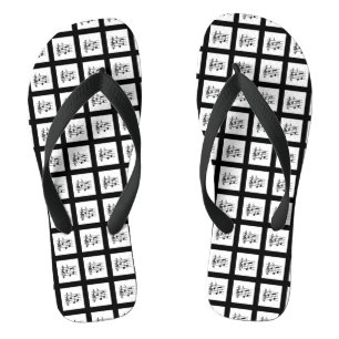 Black Framed Musical Squares Flip Flops