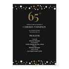 Black Gold 65th birthday Elegant Party Program