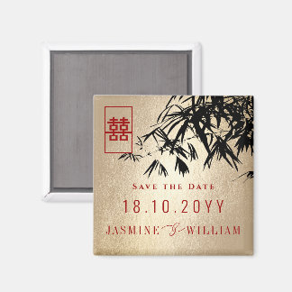 Black & Gold Bamboo Leaves Chinese Save The Date Magnet