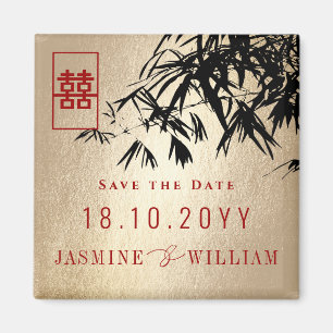 Black & Gold Bamboo Leaves Chinese Save The Date Magnet