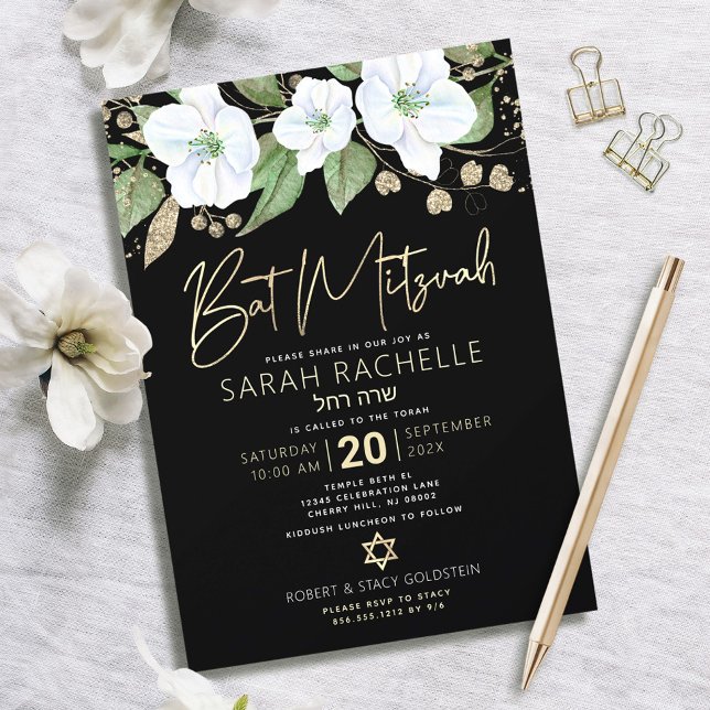 Black Gold Bat Mitzvah Script Floral Watercolor Invitation (Creator Uploaded)