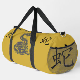 Black, Gold, Grey, Year of Snake Chinese Zodiac Duffle Bag