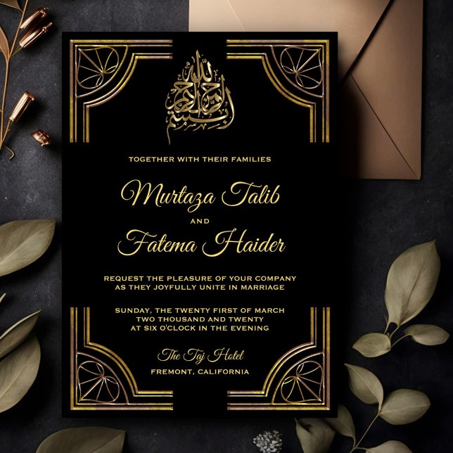 Black Gold Islamic Muslim Wedding Invitation (Creator Uploaded)