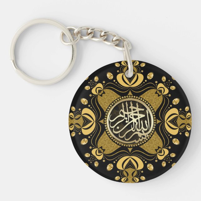 Black Gold Mandala Bismillah Arabic Calligraphy Key Ring (Front)
