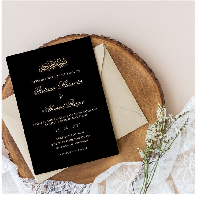 Black Gold Minimal Modern Islamic Muslim Wedding Invitation (Creator Uploaded)