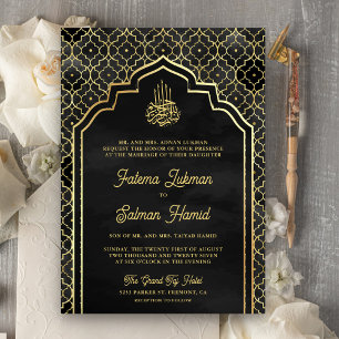 Black Gold Moroccan Arch Muslim Wedding Invitation