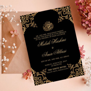 Black Gold Oriental Design Islamic Muslim Wedding Invitation