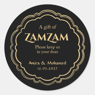 Black Gold Zamzam Wedding Favor Sticker   Islamic 