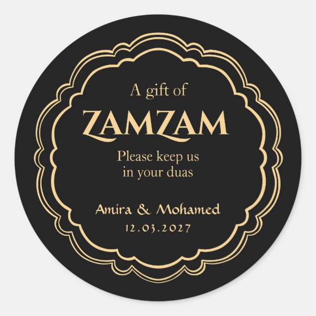 Black Gold Zamzam Wedding Favor Sticker | Islamic  (Front)