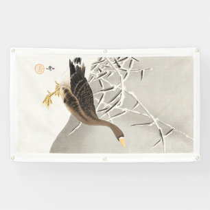 BLACK GOOSE AND BAMBOO INDOOR OUTDOOR Banner