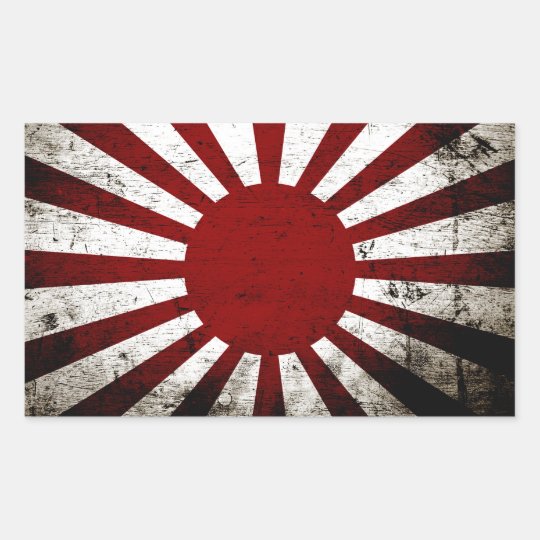 Japan Rising Sun Flag Japan Rising Sun 3x5 Feet Flag