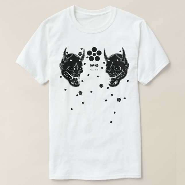 Black Hannya and Cherry Blossom T-Shirt (Design Front)
