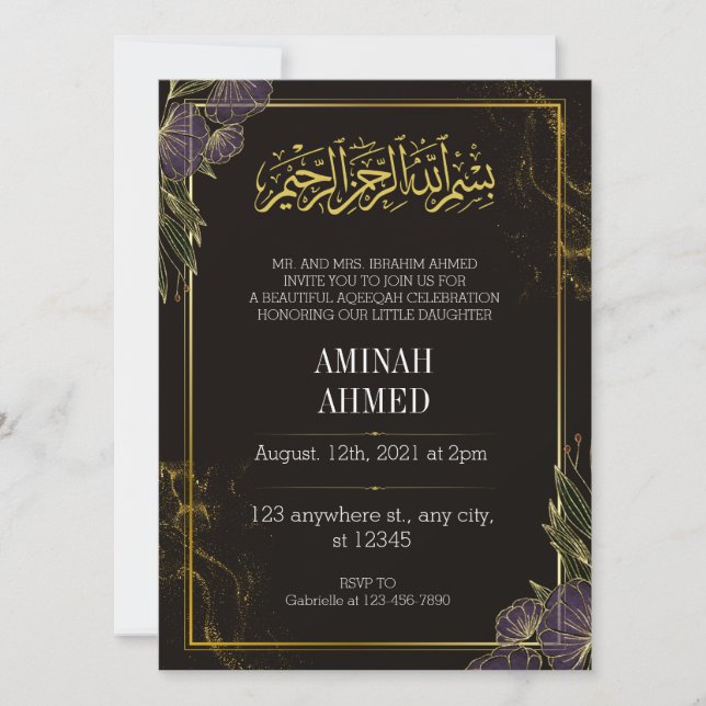  Black Islamic Gold Floral aqiqah Invitation (Front)