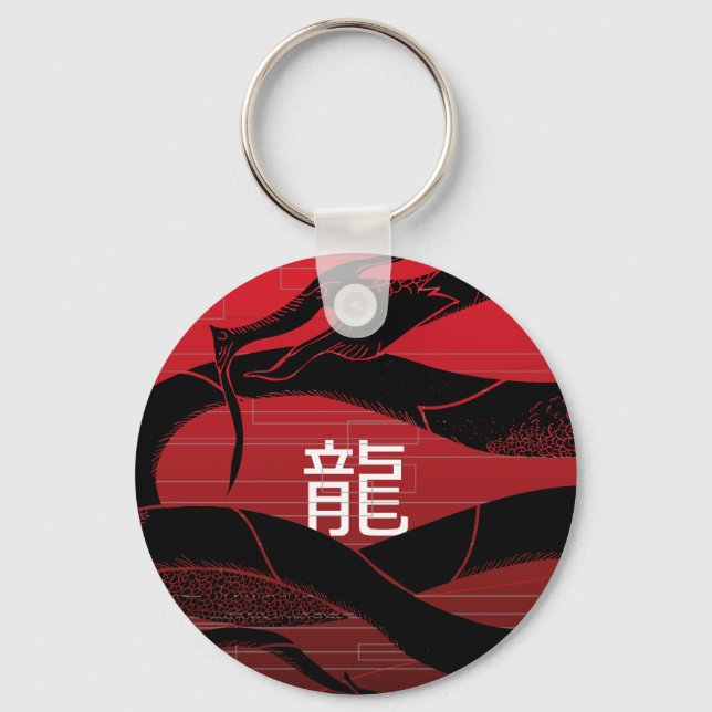 Black Japanese Dragon Red Background Key Ring (Front)