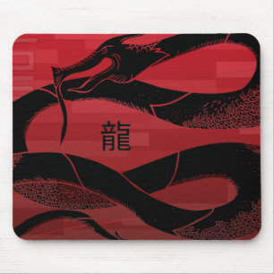 Black Japanese Dragon Red Background Mouse Mat