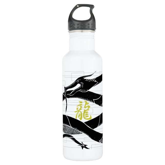 Black Japanese Dragon White Background 710 Ml Water Bottle (Front)
