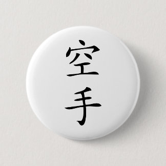 black japanese Karate character 6 Cm Round Badge