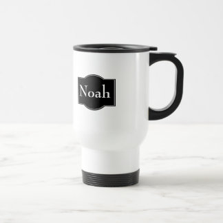 Black Label Personalised Travel Mug