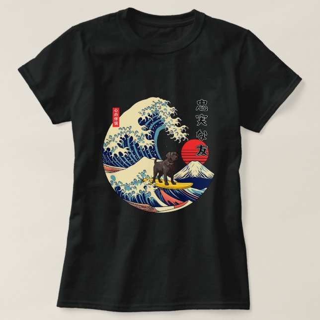 Black Labrador Japanese Kanagawa Wave Surf Loyal D T-Shirt (Design Front)