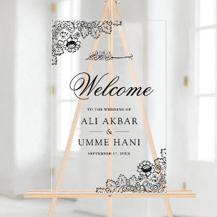Black Lace Islamic Muslim Wedding Welcome Sign