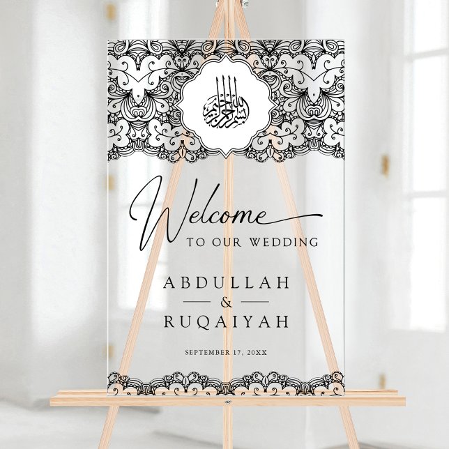 Black Lace Muslim Wedding Welcome Acrylic Sign (Creator Uploaded)