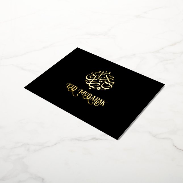 Black Luxury Gold Foil Eid Mubarak Card (Rotated)