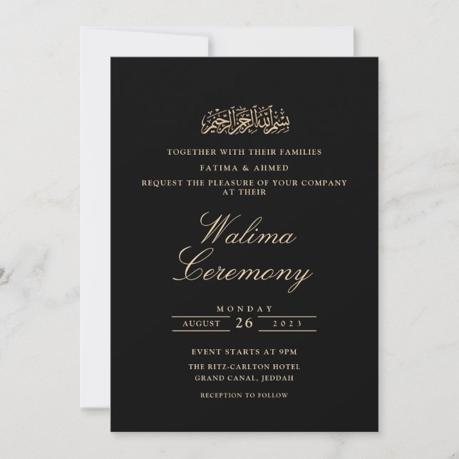 Black Minimal Walima Ceremony Muslim Wedding Invitation (Front)