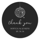 Black Minimalist Disco Ball | Wedding