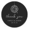 Black Minimalist Disco Ball | Wedding