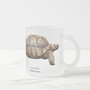 Black-necked turtle frosted glass coffee mug