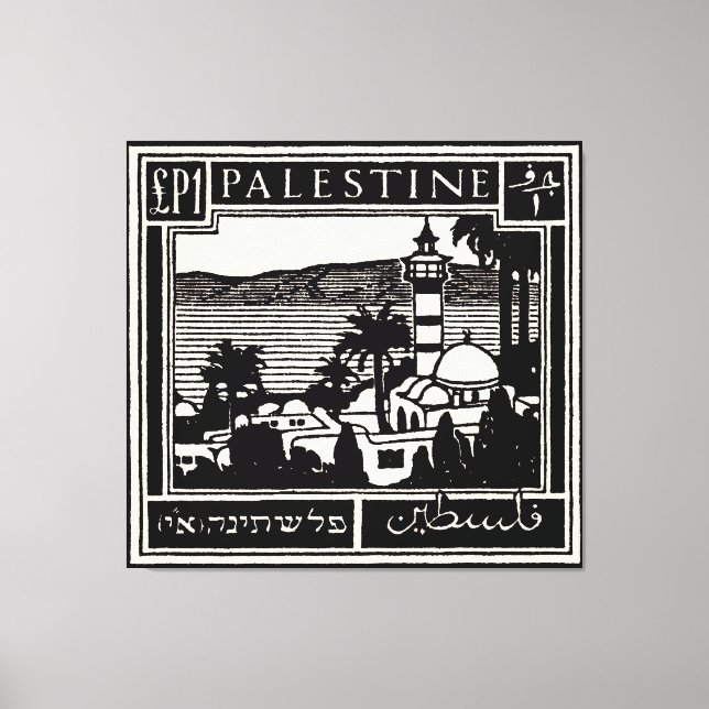 Black Palestine Poster Canvas Print (Front)