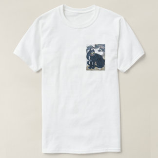Black Panther T-Shirt