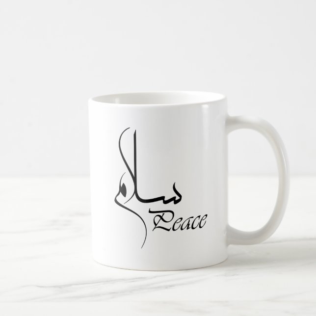 Black Peace with Arabic Calligraphy "Salam" Coffee Mug (Right)