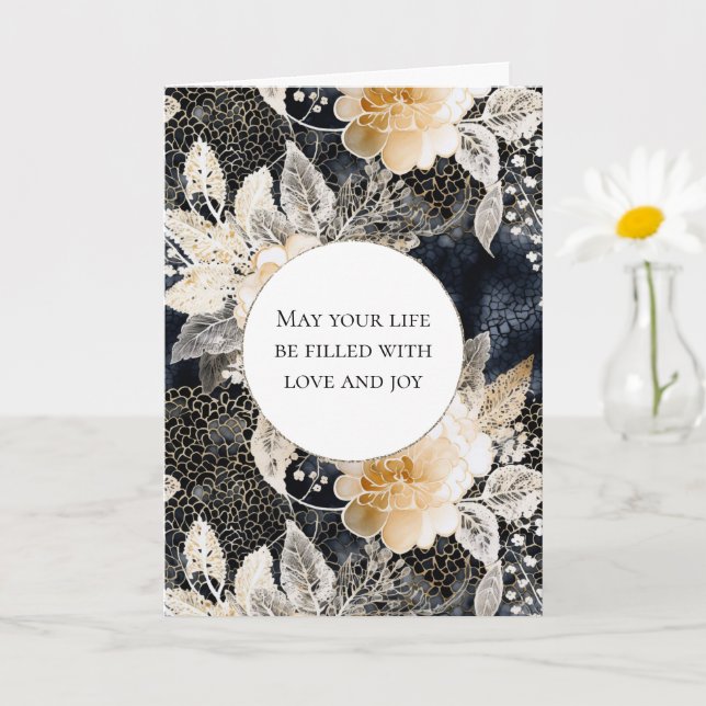 Black Peach White Leopard Floral Wedding Card (Small Plant)