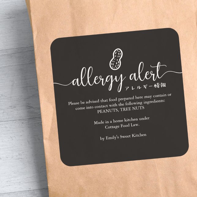 Black Peanut Allergy Alert Minimalist May Contain Square Sticker (Creator Uploaded)