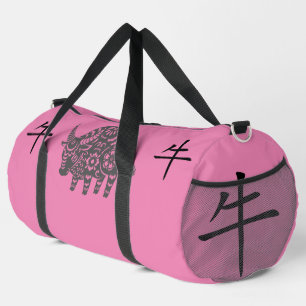 Black, Pink, Grey, Year of the Ox Chinese Zodiac   Duffle Bag