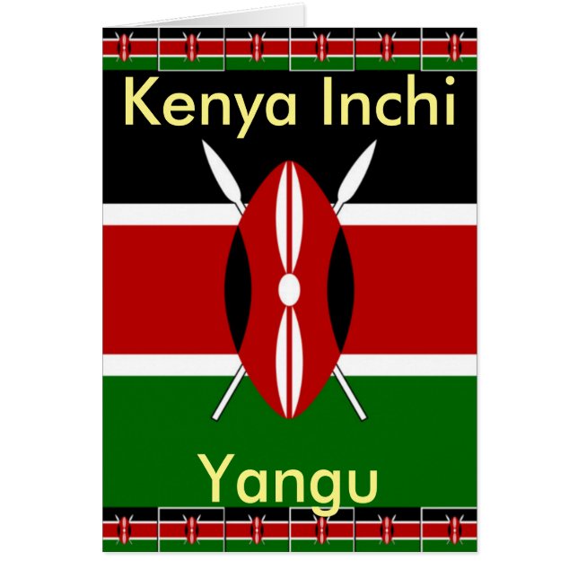 Black Red Green: Beautiful Kenya Flag Art Design (Front)