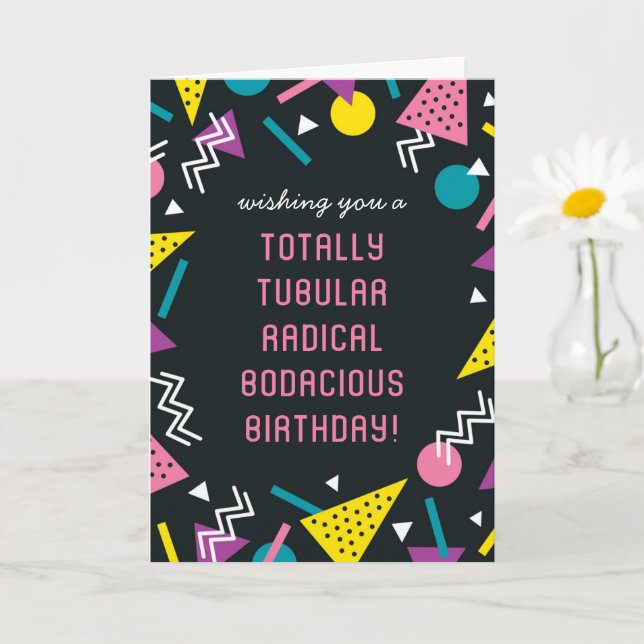 Black Retro Funny 80s Slang Birthday Card (Small Plant)