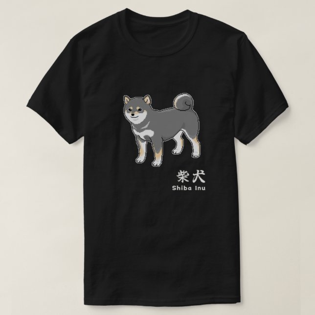 Black Shiba Inu & Kanji Characters for "Shiba Inu" T-Shirt (Design Front)