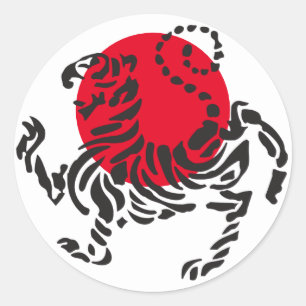 Black Shotokan Tiger Rising Sun Classic Round Sticker
