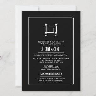 Black Simple Torah Bar Mitzvah Invitation