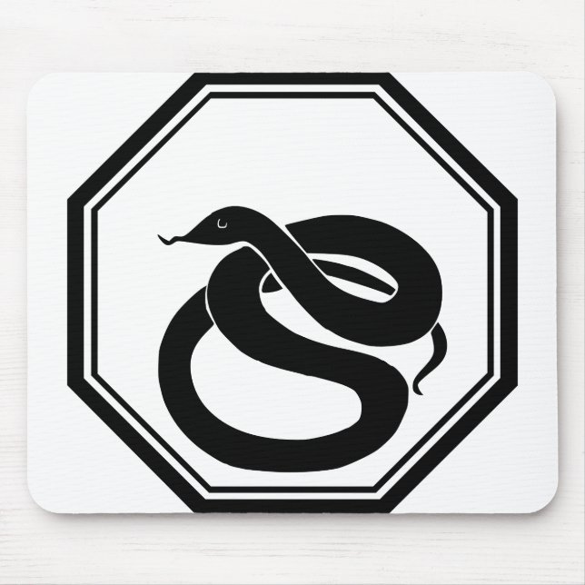 Black Snake Mouse Mat (Front)